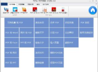 小七游戏软件,全方位解析与使用指南
