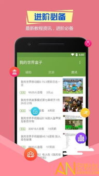 小7游戏盒子折扣优惠,省钱攻略与限时特惠全解析