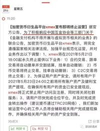 小7游戏官网,全方位游戏服务平台解析