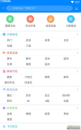 小游戏折扣平台有哪些,主流平台对比与选择指南