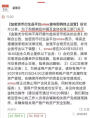 小7手游免费下载,全方位解析与安全指南