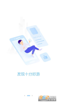 1折手游折扣平台app, 玩家优惠新选择