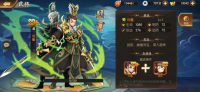三国卡牌手游,策略与历史完美融合-深度解析与体验指南