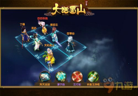 2025最好玩的仙侠手游,探索奇幻世界