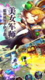 三国卡牌手游推荐,精选热门策略卡牌游戏全面解析