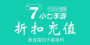 小七游戏盒子,一站式游戏平台解决方案解析