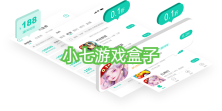 传奇类手游在小7游戏平台如何下载