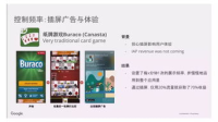 游戏折扣App选择指南-性价比与用户体验分析