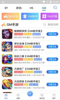 爱趣游戏平台官网，数字娱乐的新天地