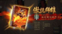 最新卡牌手游,游戏特色与选择指南-全面解析