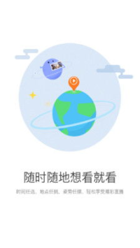 九游下载安装指南-轻松获取游戏资源
