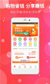 一折手游折扣app, 游戏省钱新选择-解决方案解析