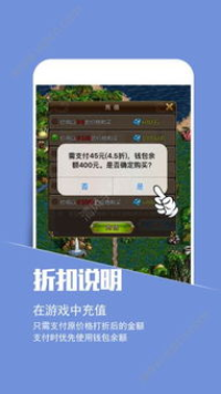 小7手游app官网下载苹果设备完整指南
