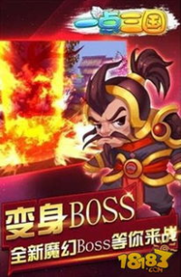 三国卡牌手游排行榜前十名,热门卡牌手游推荐与评测