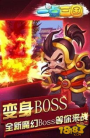 三国卡牌手游排行榜前十名,热门卡牌手游推荐与评测