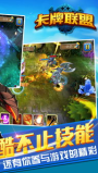 魔兽卡牌手游推荐,精选优质卡牌游戏体验
