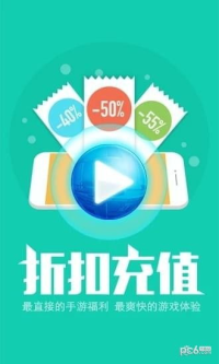 小7游戏折扣平台,全方位游戏优惠信息与购买指南