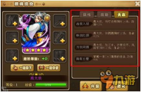 值得一玩的卡牌手游,精选推荐与攻略指南