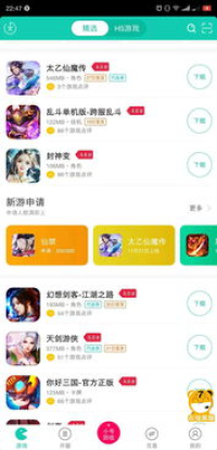 折扣手游平台,玩家的省钱利器-深度解析