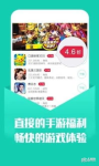 小7游戏手游,全方位解析-手游平台使用指南