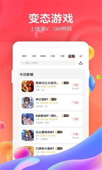 手游折扣平台排行榜,玩家省钱攻略指南