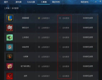 十大手游平台APP, 游戏爱好者的乐园