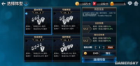 仙侠手游哪个好玩,玩家体验与游戏特色解析