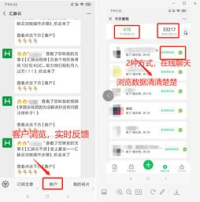 小7游戏平台怎么样,全面评测与体验分析