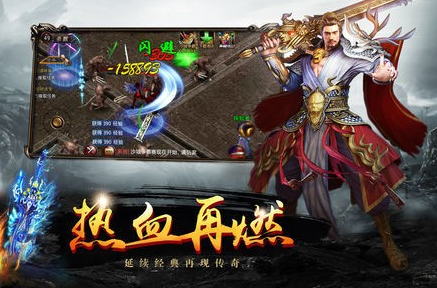 手游传奇新开网站道士是为什么要躲着法师