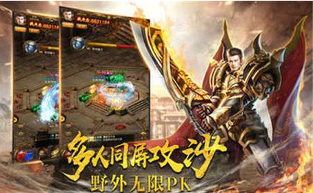 传奇手游中做压镖任务要怎么合理使用双倍时间？